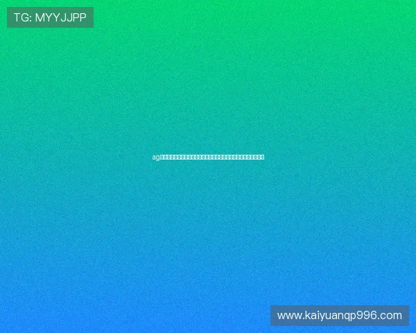 ag棋牌地址在哪里指导用户安全登录并参与世界杯主题的棋牌娱乐活动