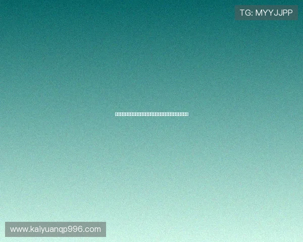 下载星空棋牌，开启世界杯期间的体育娱乐新体验，尽享足球盛宴